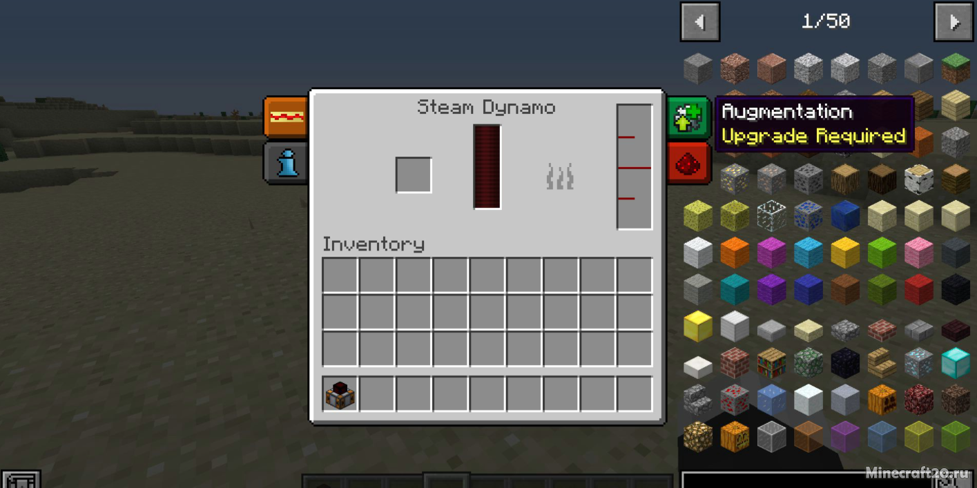 Мод Dynamic Dynamos 1.16.5/1.12.2 (Больше анимаций) | 12-10-2021, 13:53 - Моды для Minecraft / Реалистичность / 1.16.5 / 1.12.2