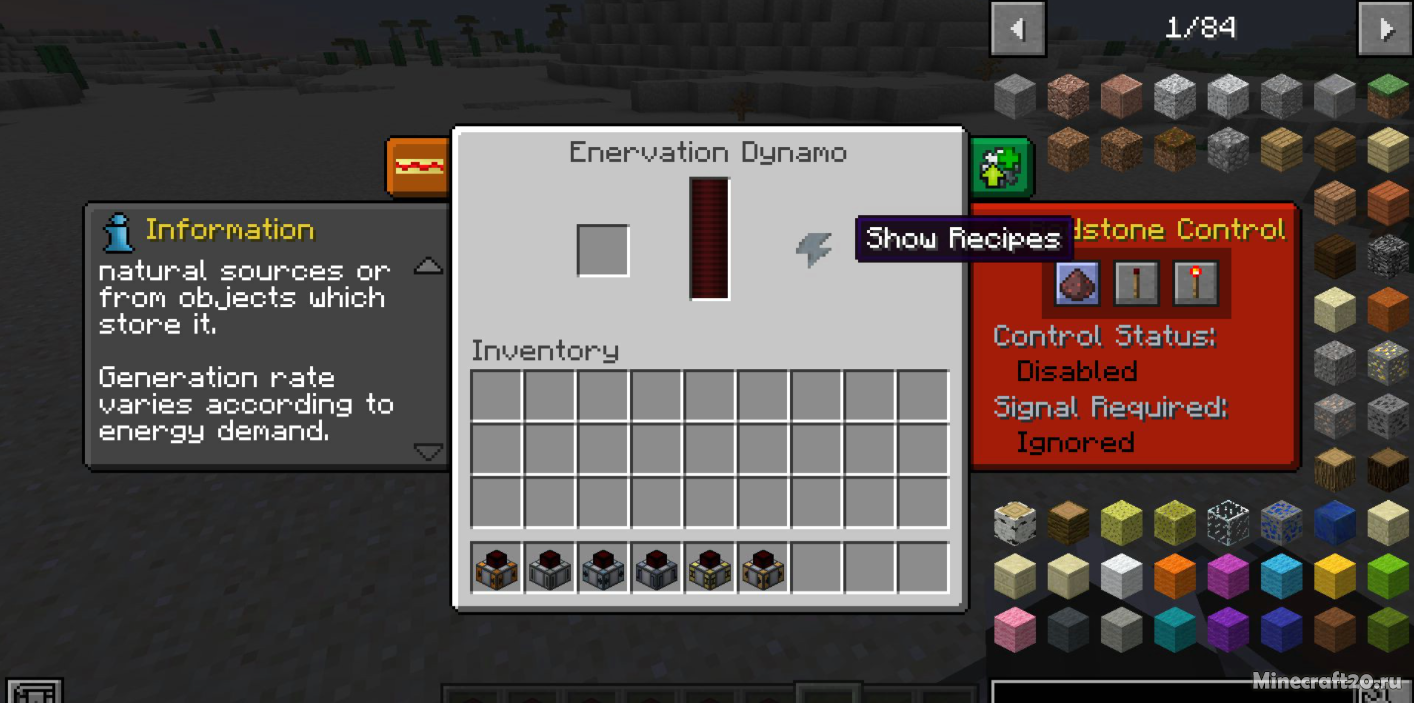 Мод Dynamic Dynamos 1.16.5/1.12.2 (Больше анимаций) | 12-10-2021, 13:53 - Моды для Minecraft / Реалистичность / 1.16.5 / 1.12.2