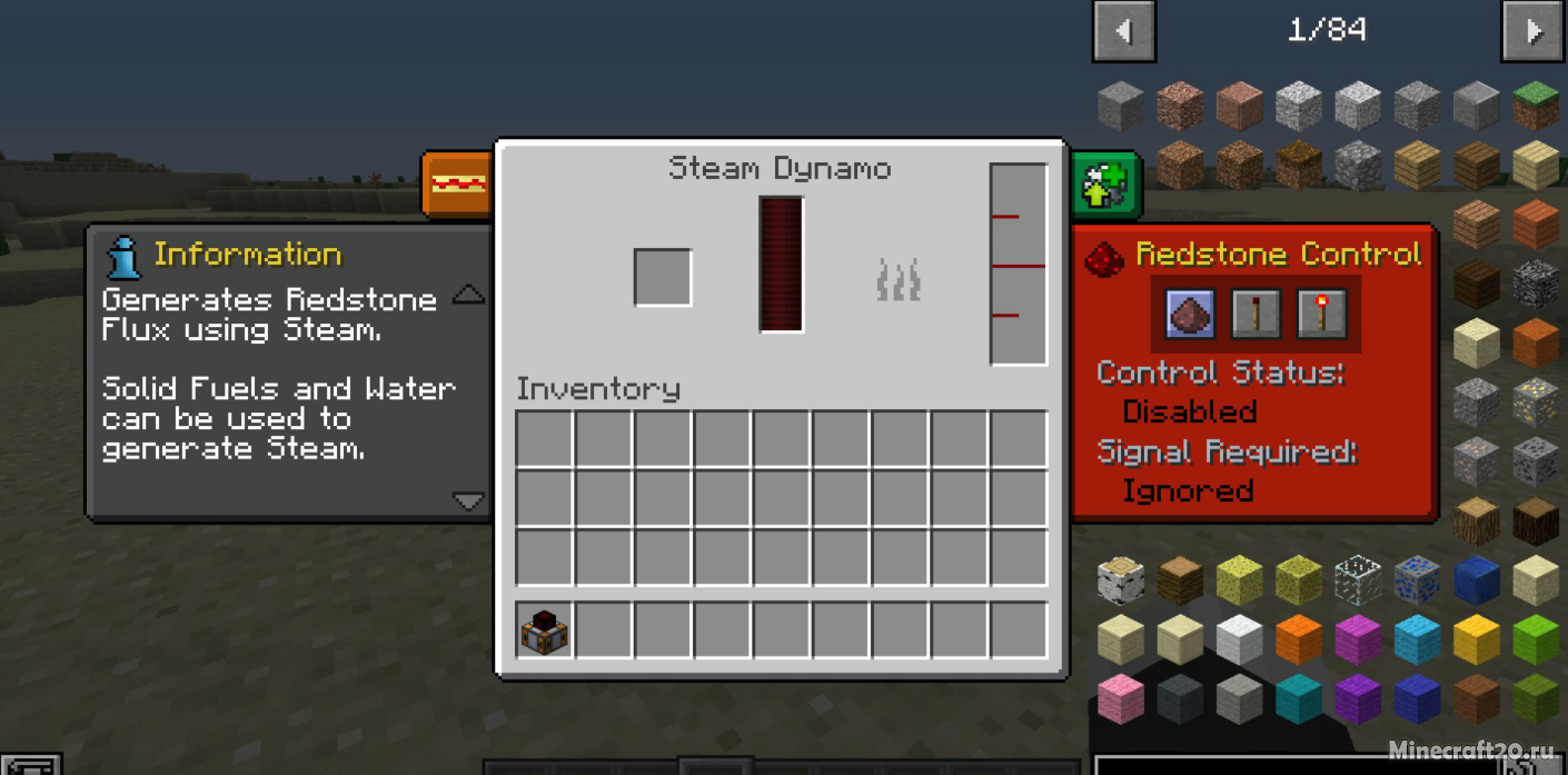 Мод Dynamic Dynamos 1.16.5/1.12.2 (Больше анимаций) | 12-10-2021, 13:53 - Моды для Minecraft / Реалистичность / 1.16.5 / 1.12.2