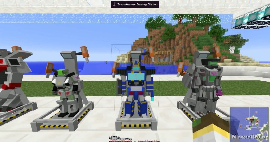 Мод Transformers G1 Edition 1.12.2/1.7.10 (Броня трансформеров) | 19-10-2021, 12:41 - Моды для Minecraft / Броня / 1.12.2 / 1.12.1 / 1.12