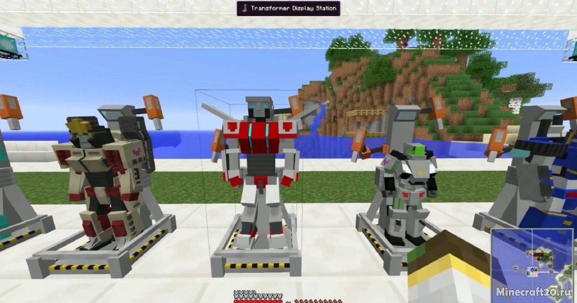 Мод Transformers G1 Edition 1.12.2/1.7.10 (Броня трансформеров) | 19-10-2021, 12:41 - Моды для Minecraft / Броня / 1.12.2 / 1.12.1 / 1.12