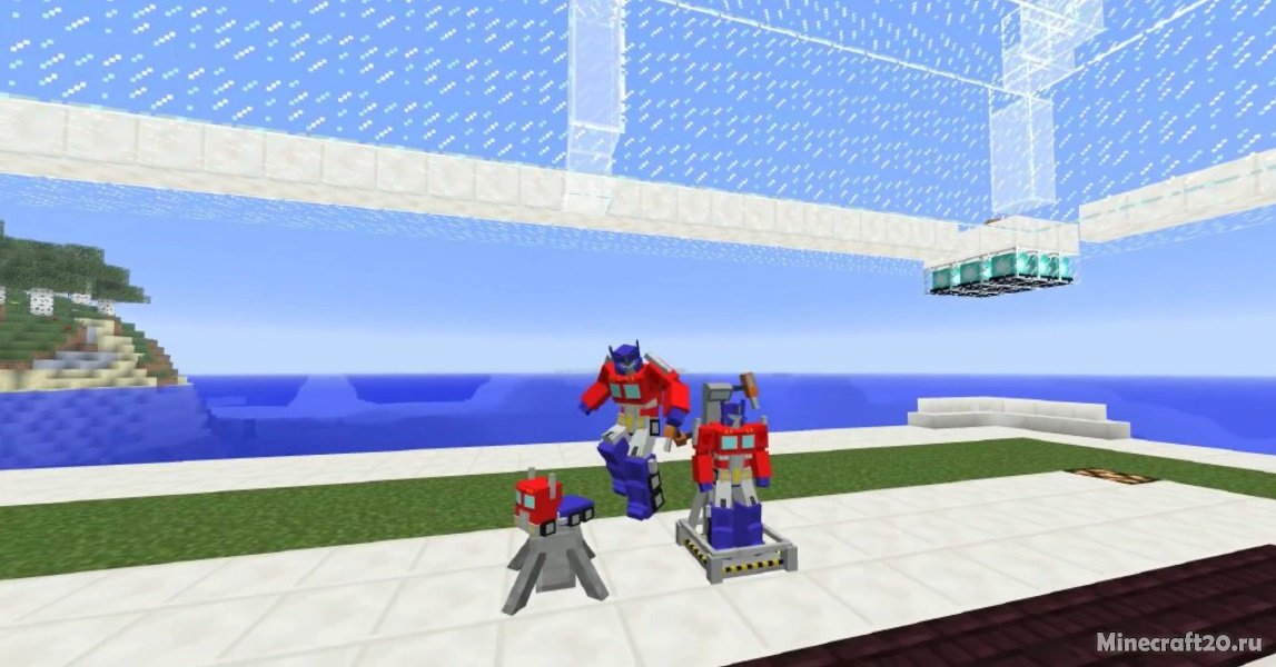 Мод Transformers G1 Edition 1.12.2/1.7.10 (Броня трансформеров) | 19-10-2021, 12:41 - Моды для Minecraft / Броня / 1.12.2 / 1.12.1 / 1.12