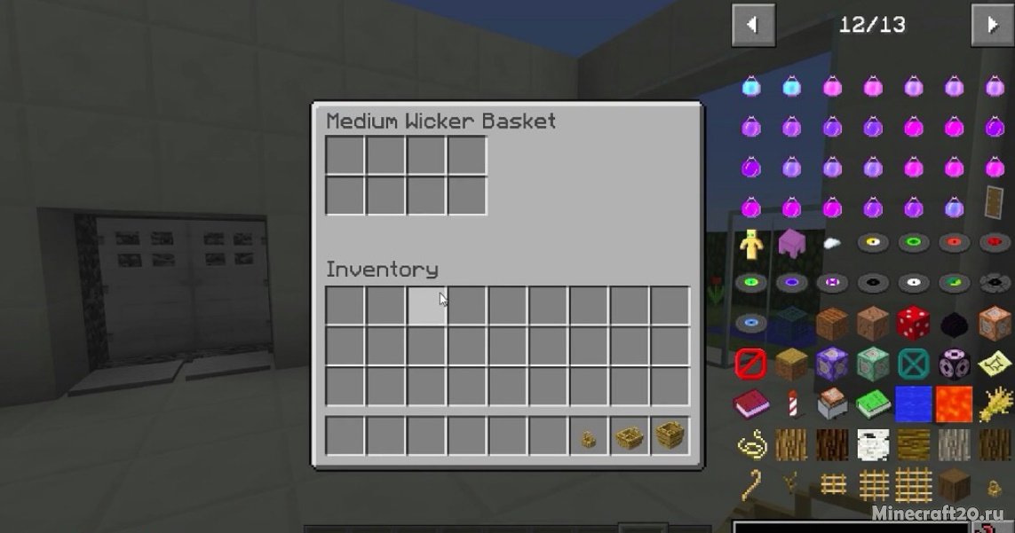 Мод BasketCase 1.12.2 (Корзины) | 21-10-2021, 13:48 - Моды для Minecraft / Сундуки и рюкзаки / Декор / 1.12.2