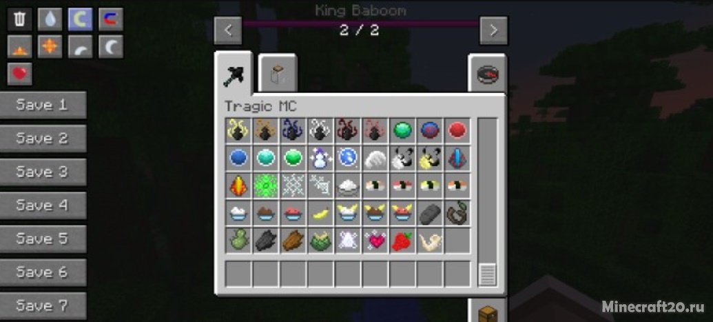 Мод TragicMC 1.12.2/1.7.10 (Магический РПГ) | 26-10-2021, 11:43 - Моды для Minecraft / Миры и биомы / Инструменты / Еда / RPG / Мобы / Броня / Блоки / Оружие / Магия / 1.12.2 / 1.10.2 / 1.8.9 / 1.7.10 / 1.6.4