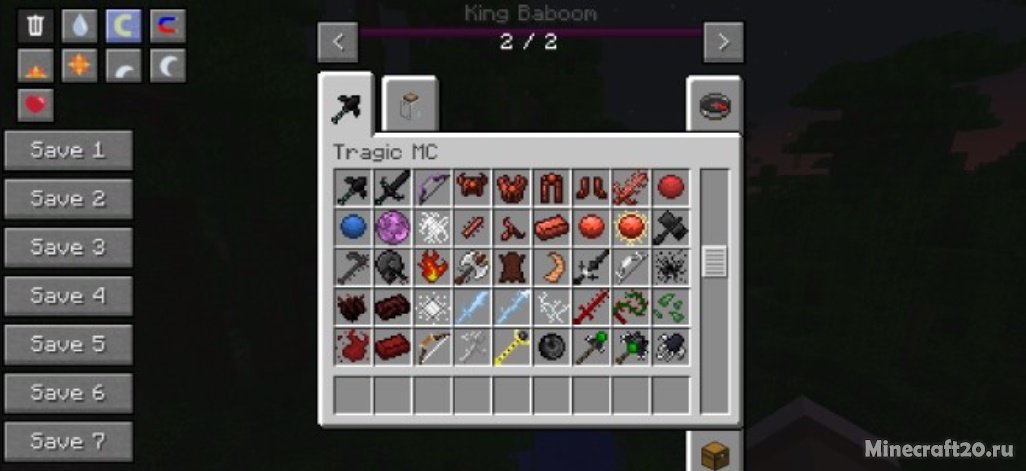 Мод TragicMC 1.12.2/1.7.10 (Магический РПГ) | 26-10-2021, 11:43 - Моды для Minecraft / Миры и биомы / Инструменты / Еда / RPG / Мобы / Броня / Блоки / Оружие / Магия / 1.12.2 / 1.10.2 / 1.8.9 / 1.7.10 / 1.6.4