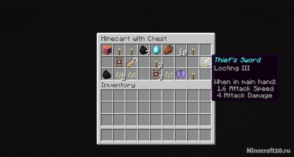 Мод Customized Dungeon Loot 1.20.1/1.19.4 (Настройка лута в данжах) | 19-06-2023, 11:47 - Моды для Minecraft / 1.20.1 / 1.20 / 1.19.4 / 1.19.3 / 1.19.2 / 1.19.1 / 1.19 / 1.18.2 / 1.18.1 / 1.17.1 / 1.14.4 / 1.12.2 / 1.12.1 / 1.12 / 1.11.2 / 1.10.2