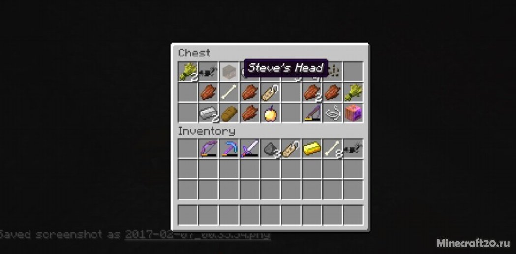 Мод Customized Dungeon Loot 1.20.1/1.19.4 (Настройка лута в данжах) | 19-06-2023, 11:47 - Моды для Minecraft / 1.20.1 / 1.20 / 1.19.4 / 1.19.3 / 1.19.2 / 1.19.1 / 1.19 / 1.18.2 / 1.18.1 / 1.17.1 / 1.14.4 / 1.12.2 / 1.12.1 / 1.12 / 1.11.2 / 1.10.2