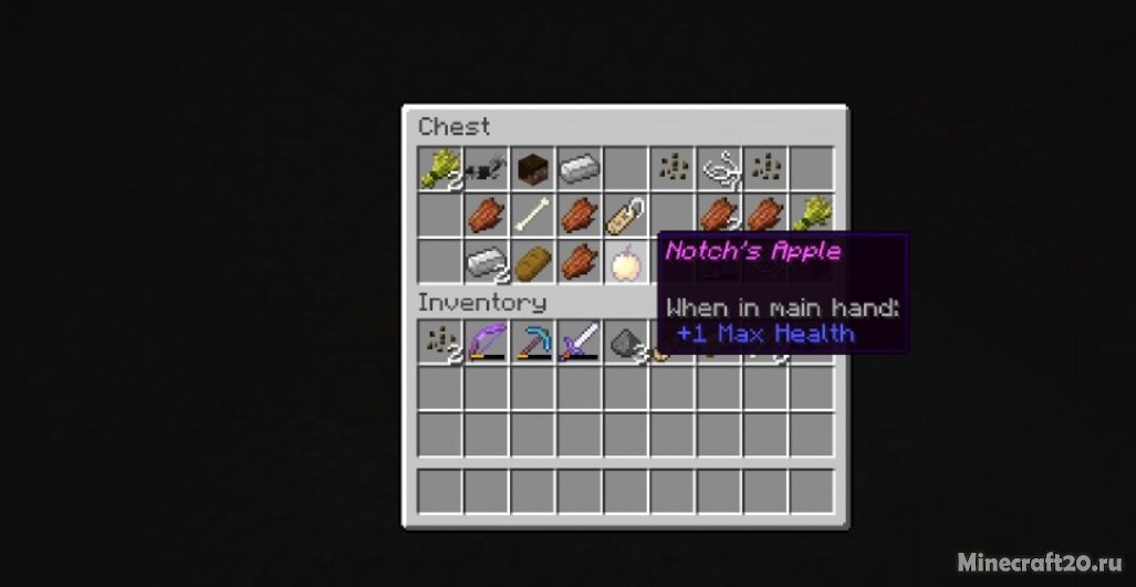 Мод Customized Dungeon Loot 1.20.1/1.19.4 (Настройка лута в данжах) | 19-06-2023, 11:47 - Моды для Minecraft / 1.20.1 / 1.20 / 1.19.4 / 1.19.3 / 1.19.2 / 1.19.1 / 1.19 / 1.18.2 / 1.18.1 / 1.17.1 / 1.14.4 / 1.12.2 / 1.12.1 / 1.12 / 1.11.2 / 1.10.2