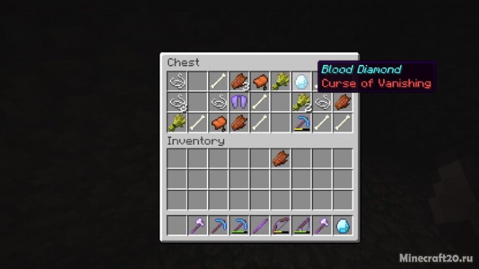 Мод Customized Dungeon Loot 1.20.1/1.19.4 (Настройка лута в данжах) | 19-06-2023, 11:47 - Моды для Minecraft / 1.20.1 / 1.20 / 1.19.4 / 1.19.3 / 1.19.2 / 1.19.1 / 1.19 / 1.18.2 / 1.18.1 / 1.17.1 / 1.14.4 / 1.12.2 / 1.12.1 / 1.12 / 1.11.2 / 1.10.2