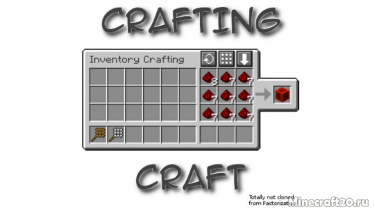 Перейти в новость Мод CraftingCraft 1.19/1.18.2 (Переносной верстак)