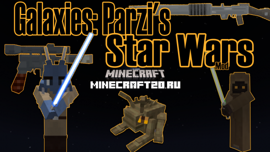 Перейти в новость Мод Galaxies: Parzi’s Star Wars 1.17.1 (Космические корабли)