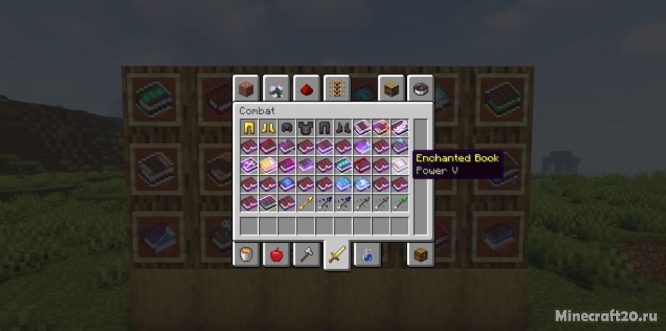 Enchanted Books 1.18.2/1.17.1 (Текстуры зачарованных книг 16x) | 16-04-2022, 10:37 - Текстуры для Minecraft / Для слабых ПК / 1.18.2 / 1.18.1 / 1.18 / 1.17.1 / 1.17 / 1.16.5 / 1.16.4 / 1.16.3 / 1.16.2 / 1.16.1 / 1.16 / Текстуры 16x