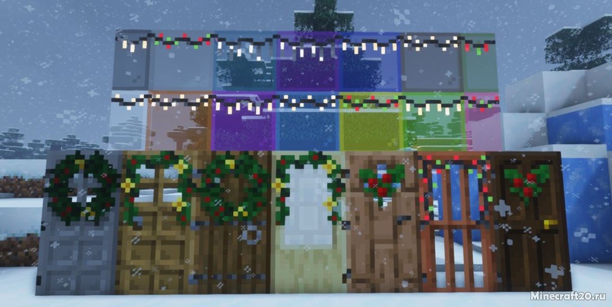 Christmas Vanilla Additions 1.18.1/1.17.1 (Рождественские текстуры 16x) | 25-01-2022, 13:00 - Текстуры для Minecraft / Для слабых ПК / 1.18.1 / 1.18 / 1.17.1 / 1.17 / 1.16.5 / 1.16.4 / 1.16.3 / 1.16.2 / 1.16.1 / 1.16 / 1.14.4 / 1.14.3 / 1.14.2 / 1.14 / Текстуры 16x / 1.18.2