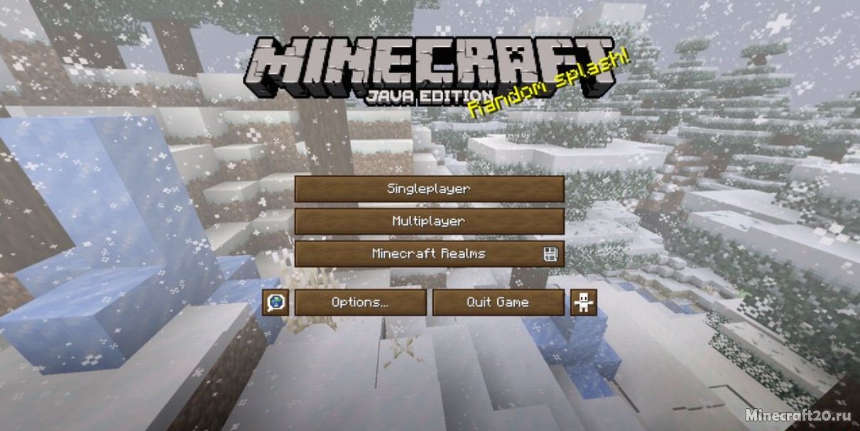 Default-Style Winter 1.18/1.17.1 (Зимние текстуры 16x) | 4-12-2021, 18:05 - Текстуры для Minecraft / Текстуры 16x