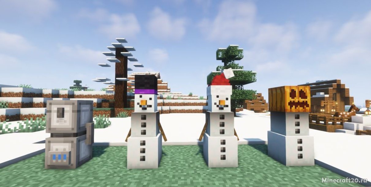 Мод Frosted Friend 1.18.2/1.17.1 (Строим снеговика) | 19-03-2022, 21:38 - Моды для Minecraft / Блоки / Декор / 1.18.2 / 1.17.1