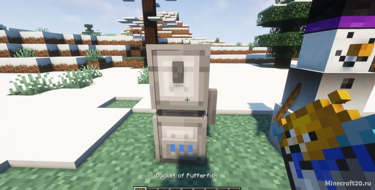 Мод Frosted Friend 1.18.2/1.17.1 (Строим снеговика) | 19-03-2022, 21:38 - Моды для Minecraft / Блоки / Декор / 1.18.2 / 1.17.1