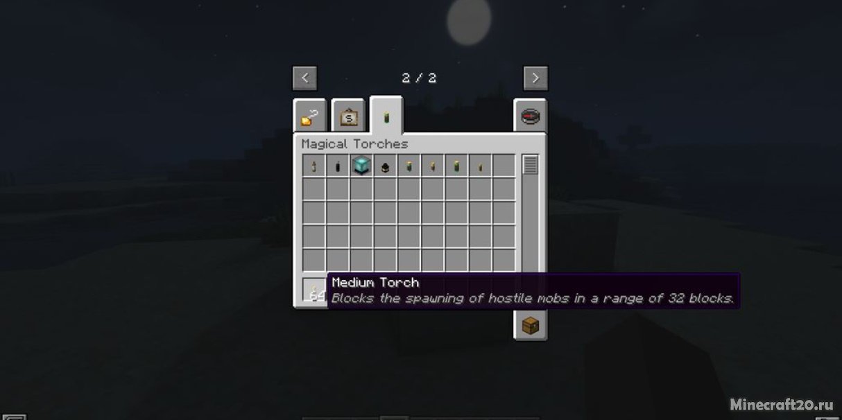 Мод Magical Torches 1.20.4/1.19.4 (Отпугиваем мобов) | 15-12-2023, 13:16 - Моды для Minecraft / Мобы / 1.20.4 / 1.20.2 / 1.20.1 / 1.20 / 1.19.4 / 1.19.3 / 1.19.2 / 1.19.1 / 1.19 / 1.18.2 / 1.18.1 / 1.18