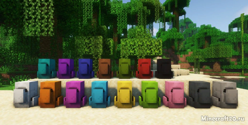 Мод Cammie’s Wearable Backpacks 1.18.1/1.17.1 (Новые виды рюкзаков) | 19-12-2021, 12:35 - Моды для Minecraft / Fabric / Сундуки и рюкзаки / 1.18.1 / 1.17.1