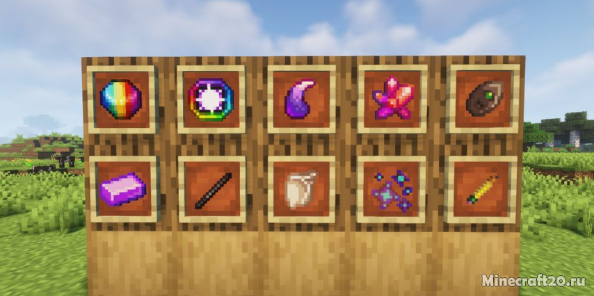 Мод Stardew Armory 1.18.2/1.17.1 (Новое оборудование) | 15-04-2022, 09:51 - Моды для Minecraft / Индустриальные / Оружие / 1.18.2 / 1.18.1 / 1.18 / 1.17.1