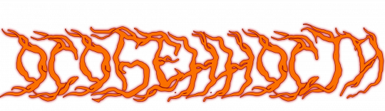 Try to Survive - Зомби апокалипсис сборка [1.16.5]