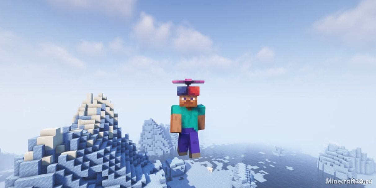 Мод Propeller Hats 1.18.2/1.17.1 (Шляпа пропеллер) | 8-04-2022, 11:12 - Моды для Minecraft / Одежда / 1.18.2 / 1.18.1 / 1.17.1