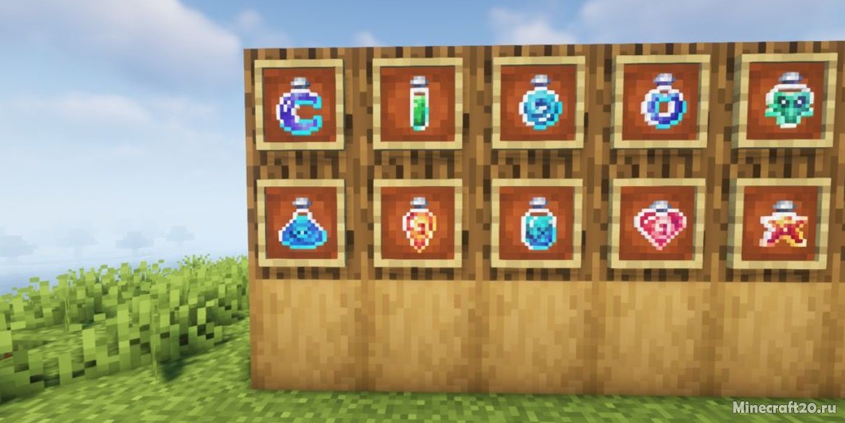 Stylized Potions 1.18.1/1.17.1 (Новые текстуры зелий 16x) | 5-01-2022, 11:28 - Текстуры для Minecraft / Для слабых ПК / 1.18.1 / 1.18 / 1.17.1 / 1.17 / Текстуры 16x / 1.18.2