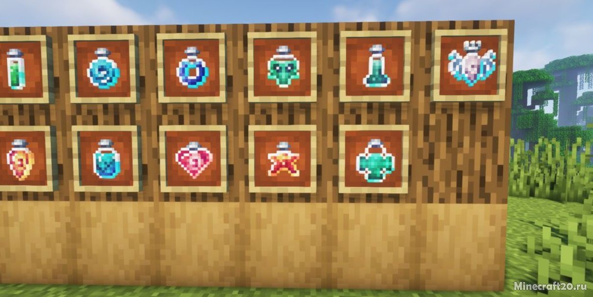 Stylized Potions 1.18.1/1.17.1 (Новые текстуры зелий 16x) | 5-01-2022, 11:28 - Текстуры для Minecraft / Для слабых ПК / 1.18.1 / 1.18 / 1.17.1 / 1.17 / Текстуры 16x / 1.18.2