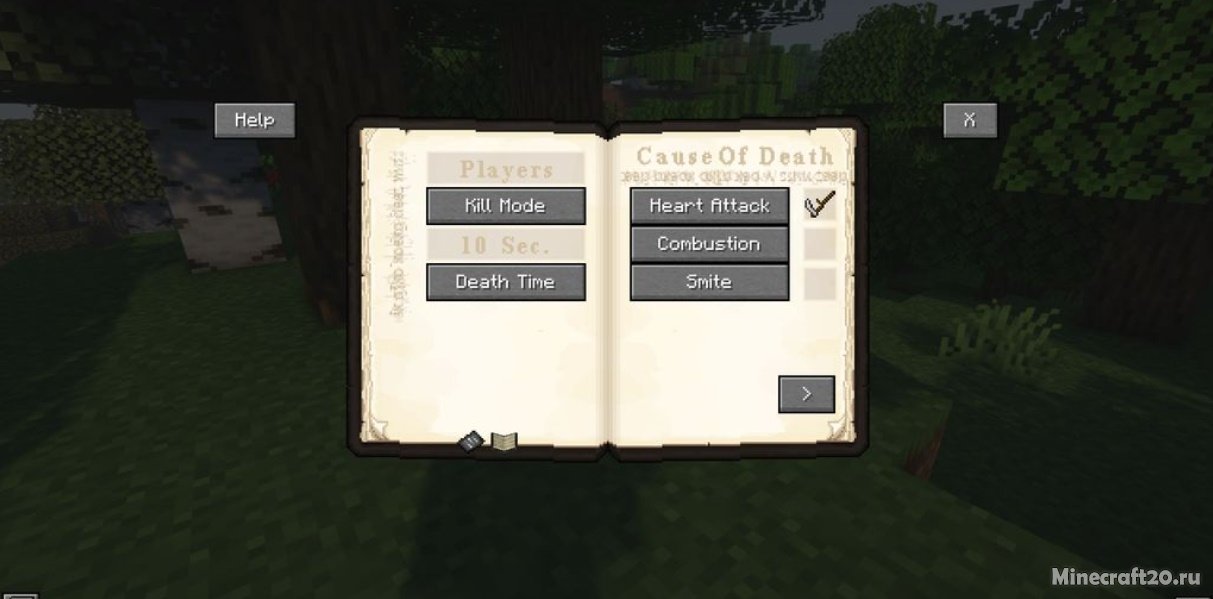 Мод Death Note 1.16.5 (Оружие из аниме) | 10-01-2022, 21:22 - Моды для Minecraft / Оружие / 1.16.5