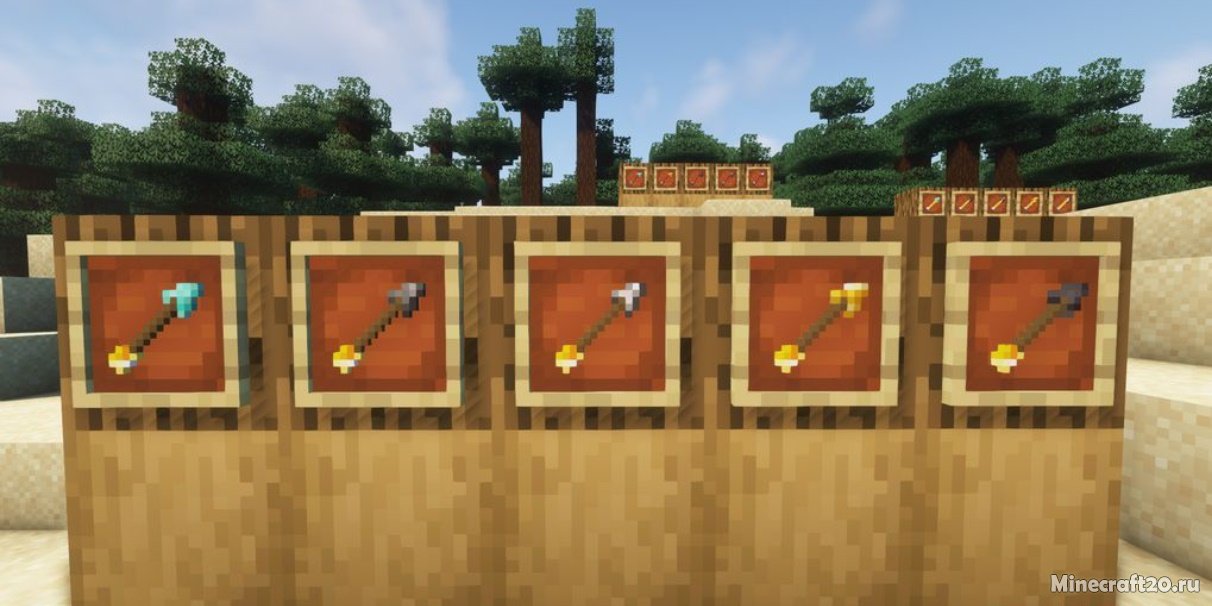 Мод Xtra Arrows 1.18.1 (Уникальные стрелы) | 13-01-2022, 13:57 - Моды для Minecraft / Оружие / 1.18.1