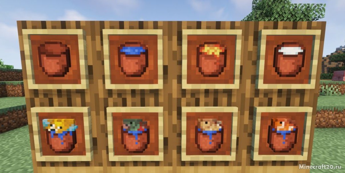 Мод Early-Game Buckets 1.18.1/1.17.1 (3 новых вида ведра) | 30-01-2022, 17:37 - Моды для Minecraft / Fabric / Реалистичность / 1.18.1 / 1.17.1 / 1.16.5