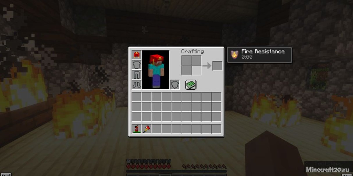 Мод Fire Extinguisher 1.20.2/1.19.4 (Снаряжение пожарного) | 5-12-2023, 15:47 - Моды для Minecraft / Броня / Блоки / Одежда / 1.20.2 / 1.20 / 1.19.4 / 1.19.3 / 1.19.2 / 1.19.1 / 1.19 / 1.18.2 / 1.18.1 / 1.16.5