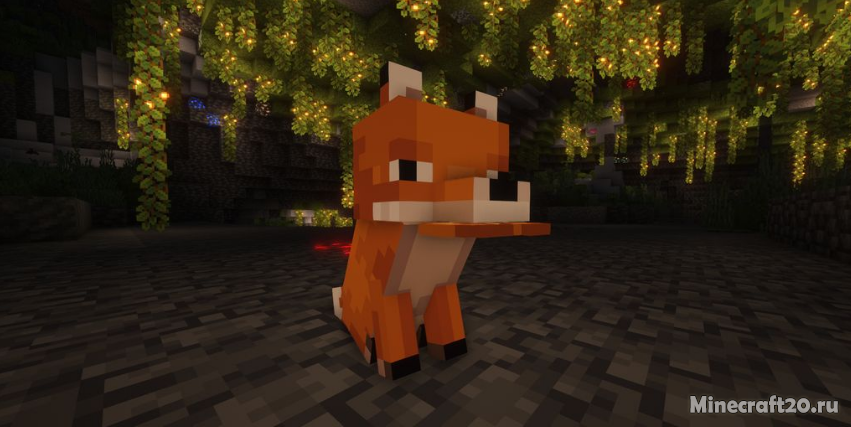 Мод FoxGlow 1.20.1/1.19.4 (Светящиеся в темноте лисы) | 30-08-2023, 19:01 - Моды для Minecraft / Fabric / Животные / Мобы / 1.20.1 / 1.20 / 1.19.4 / 1.18.2 / 1.18.1 / 1.17.1