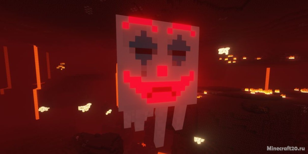 Joker Faced Ghast 1.18.1/1.17.1 (Новые текстуры гастов 16x) | 22-02-2022, 12:10 - Текстуры для Minecraft / Для слабых ПК / 1.18.1 / 1.18 / 1.17.1 / 1.17 / Текстуры 16x / 1.18.2