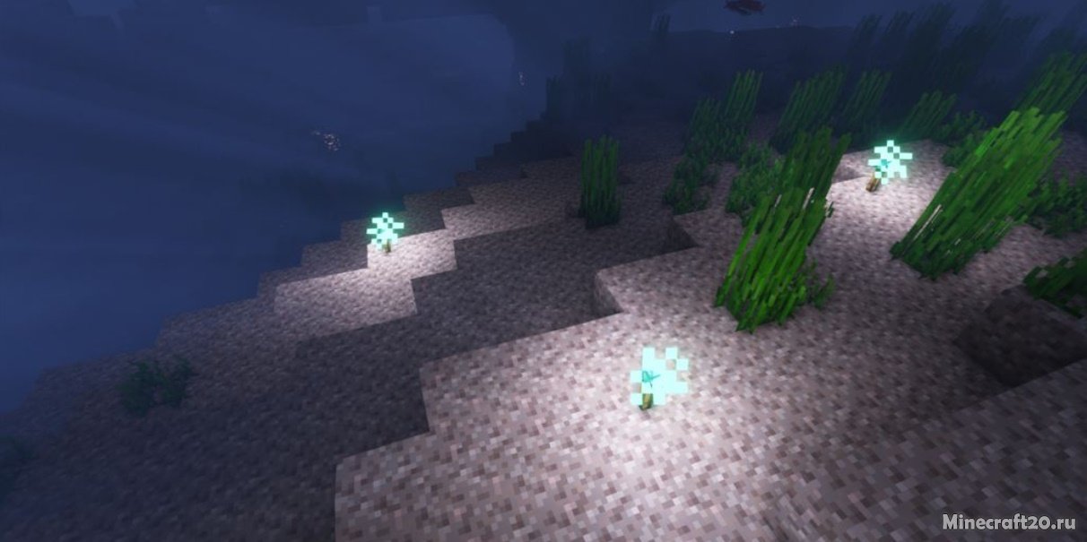 Мод Aquatic Torches 1.20.2/1.19.4 (Подводные факелы) | 31-10-2023, 18:13 - Моды для Minecraft / Fabric / 1.20.2 / 1.20.1 / 1.20 / 1.19.4 / 1.19.3 / 1.19.2 / 1.19.1 / 1.19 / 1.18.2 / 1.18.1 / 1.17.1