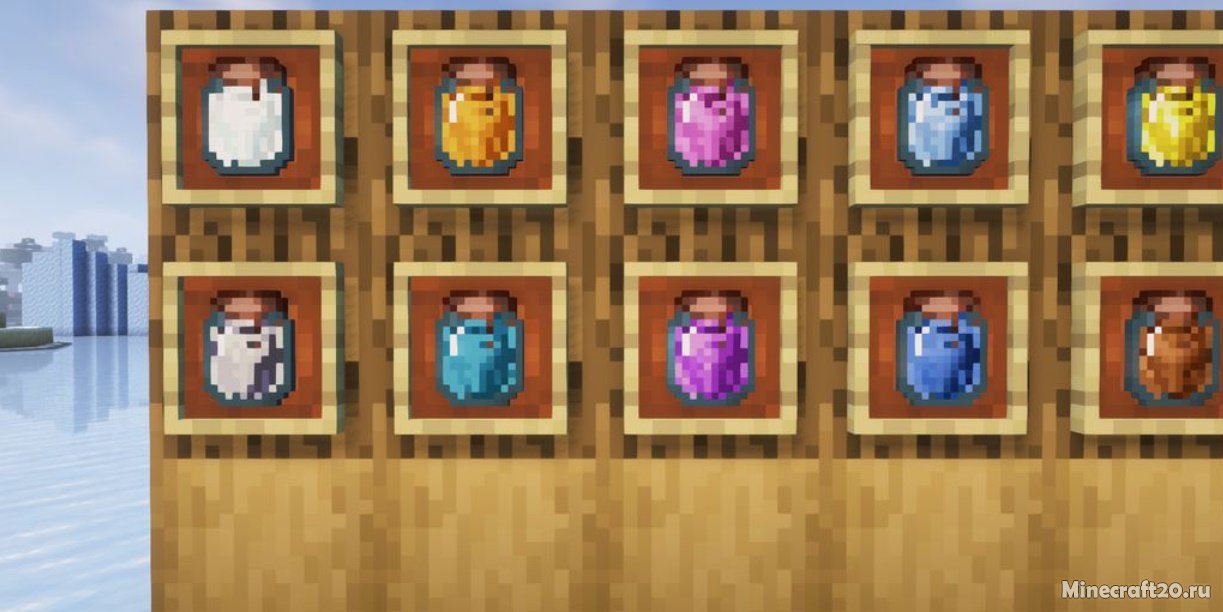 Bottled Dye 1.18.2/1.17.1 (Текстуры красителей разных цветов 16x) | 12-03-2022, 16:39 - Текстуры для Minecraft / Для слабых ПК / 1.18.2 / 1.18.1 / 1.18 / 1.17.1 / 1.17 / Текстуры 16x