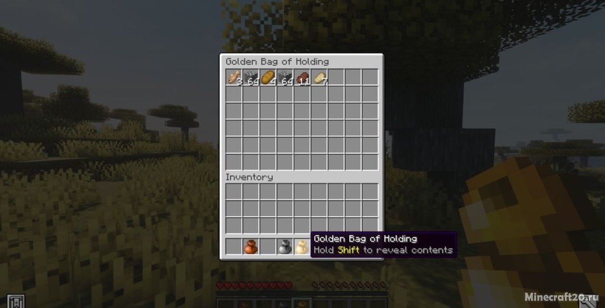 Мод Bag of Holding 1.19.4/1.18.2  (Сумки) | 31-05-2023, 12:36 - Моды для Minecraft / Fabric / Сундуки и рюкзаки / 1.19.4 / 1.19.3 / 1.19.2 / 1.19.1 / 1.19 / 1.18.2