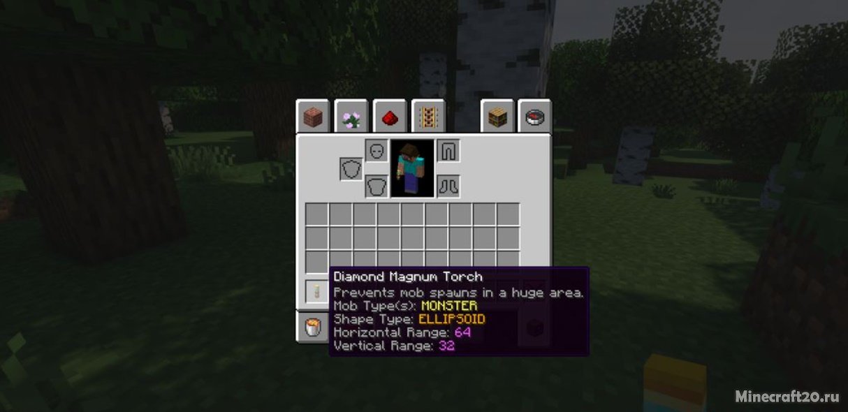 Мод Magnum Torch 1.20.1/1.19.4 (Вечный источник света) | 19-06-2023, 22:28 - Моды для Minecraft / Fabric / Декор / 1.20.1 / 1.20 / 1.19.4 / 1.19.3 / 1.19.2 / 1.19.1 / 1.19 / 1.18.2