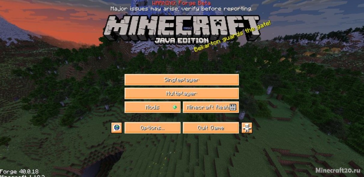 Orange GUI and Hotbar 1.18.2 (Текстуры интерфейса) | 28-03-2022, 13:33 - Текстуры для Minecraft / Для слабых ПК / 1.18.2 / 1.18.1 / 1.18