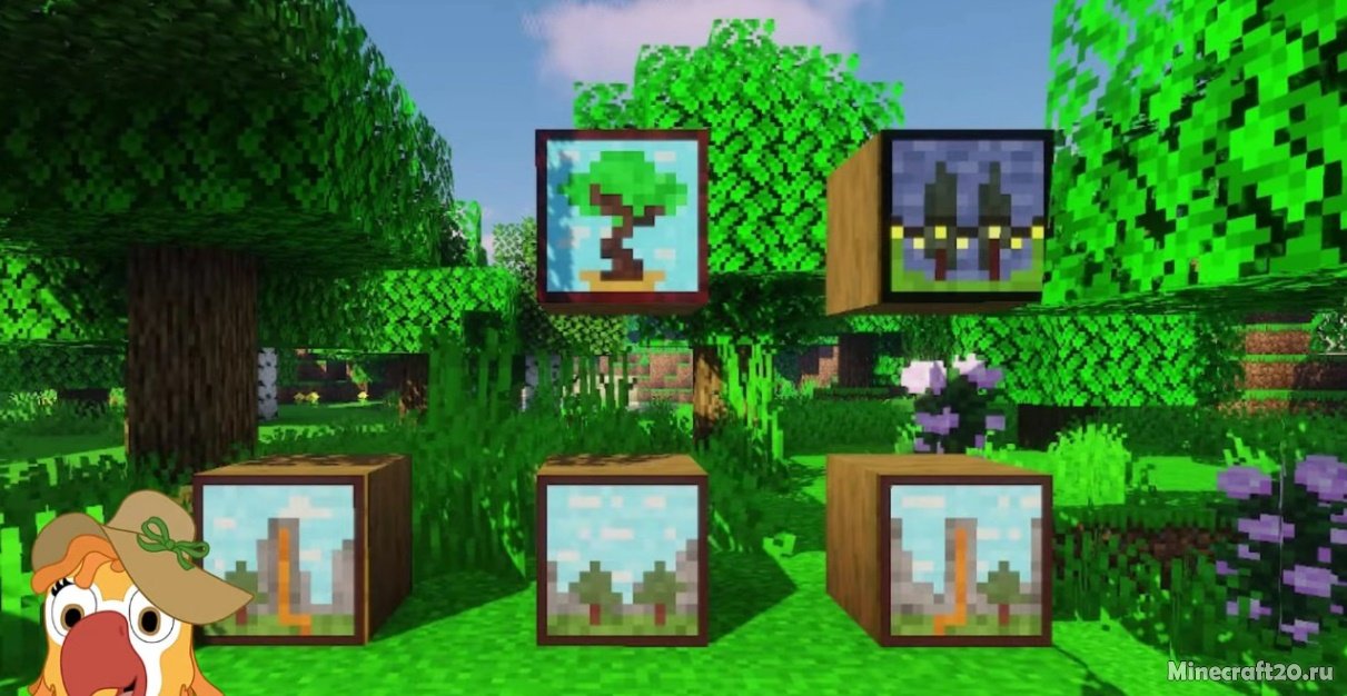 Мод Macaw’s Paintings 1.20.1/1.19.4 (Новые 40 картин) | 19-06-2023, 12:03 - Моды для Minecraft / Fabric / Декор / 1.20.1 / 1.20 / 1.19.4 / 1.19.3 / 1.19.2 / 1.19.1 / 1.19 / 1.18.2 / 1.17.1 / 1.16.5 / 1.15.2 / 1.14.4