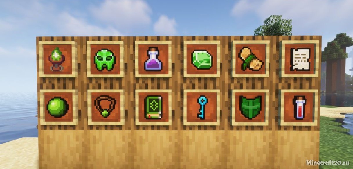 Мод Village Artifacts 1.20.1/1.19.4 (Артефакты) | 5-07-2023, 10:28 - Моды для Minecraft / Магия / 1.20.1 / 1.20 / 1.19.4 / 1.19.2 / 1.19.1 / 1.19 / 1.18.2 / 1.17.1 / 1.16.5