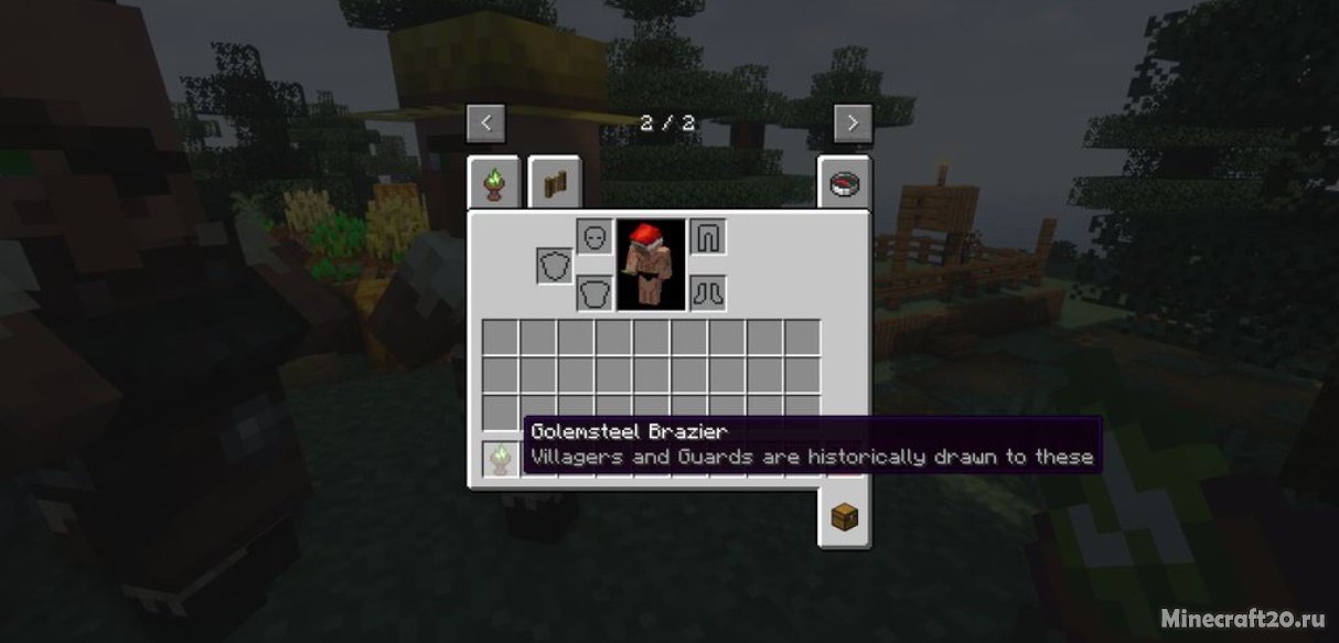 Мод Village Artifacts 1.20.1/1.19.4 (Артефакты) | 5-07-2023, 10:28 - Моды для Minecraft / Магия / 1.20.1 / 1.20 / 1.19.4 / 1.19.2 / 1.19.1 / 1.19 / 1.18.2 / 1.17.1 / 1.16.5