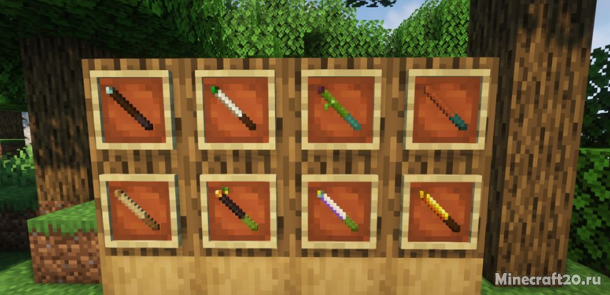 Мод Iconic Wands 1.19/1.18.2 (Магическая палочка) | 16-06-2022, 19:37 - Моды для Minecraft / Fabric / Магия / 1.19 / 1.18.2