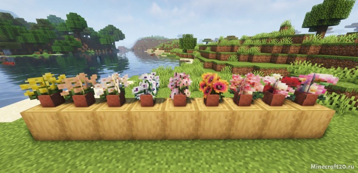 Мод Gardenaganza 1.18.2 (Больше уникальных цветов) | 12-04-2022, 13:59 - Моды для Minecraft / Деревья и растения / 1.18.2