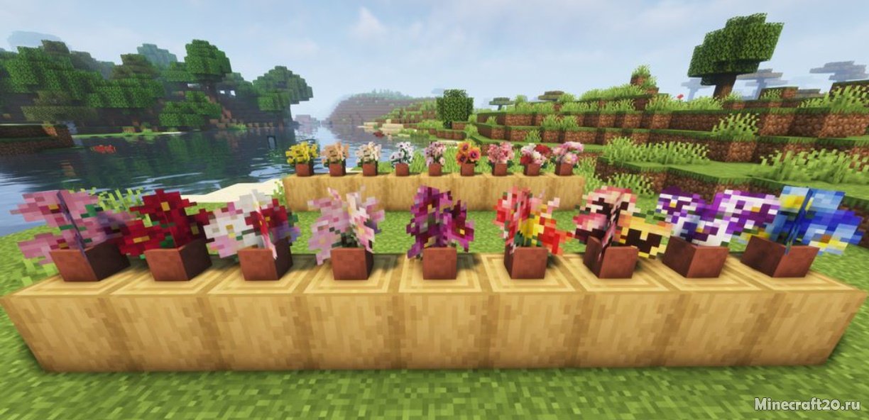 Мод Gardenaganza 1.18.2 (Больше уникальных цветов) | 12-04-2022, 13:59 - Моды для Minecraft / Деревья и растения / 1.18.2