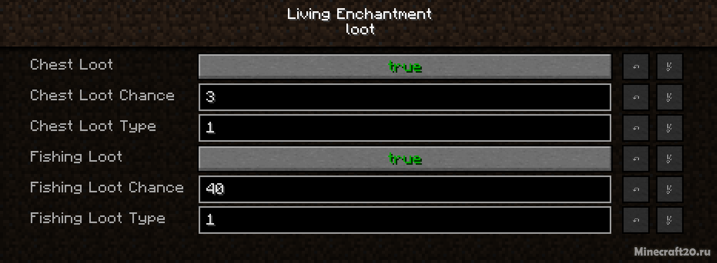 Мод Living Enchantment 1.12.2 (Улучши броню и оружие) | 17-04-2022, 16:35 - Моды для Minecraft / Броня / Оружие / 1.12.2