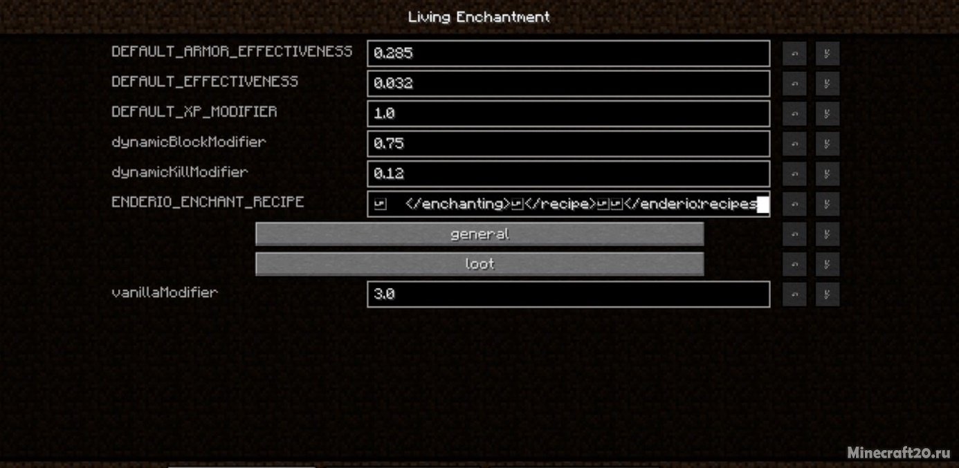 Мод Living Enchantment 1.12.2 (Улучши броню и оружие) | 17-04-2022, 16:35 - Моды для Minecraft / Броня / Оружие / 1.12.2