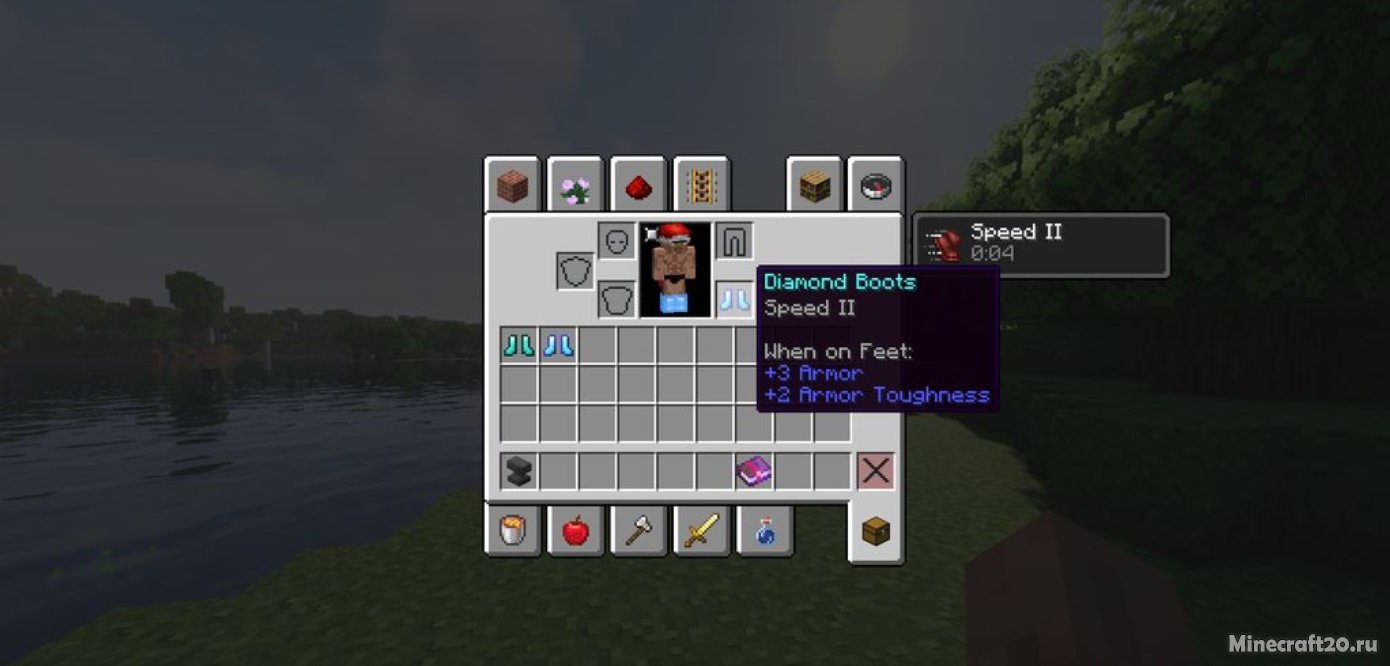 Мод Speed Enchantment 1.19.2/1.18.2 (Новое зачарование) | 20-04-2023, 11:34 - Моды для Minecraft / Магия / 1.19.2 / 1.19.1 / 1.19 / 1.18.2 / 1.17.1 / 1.16.5