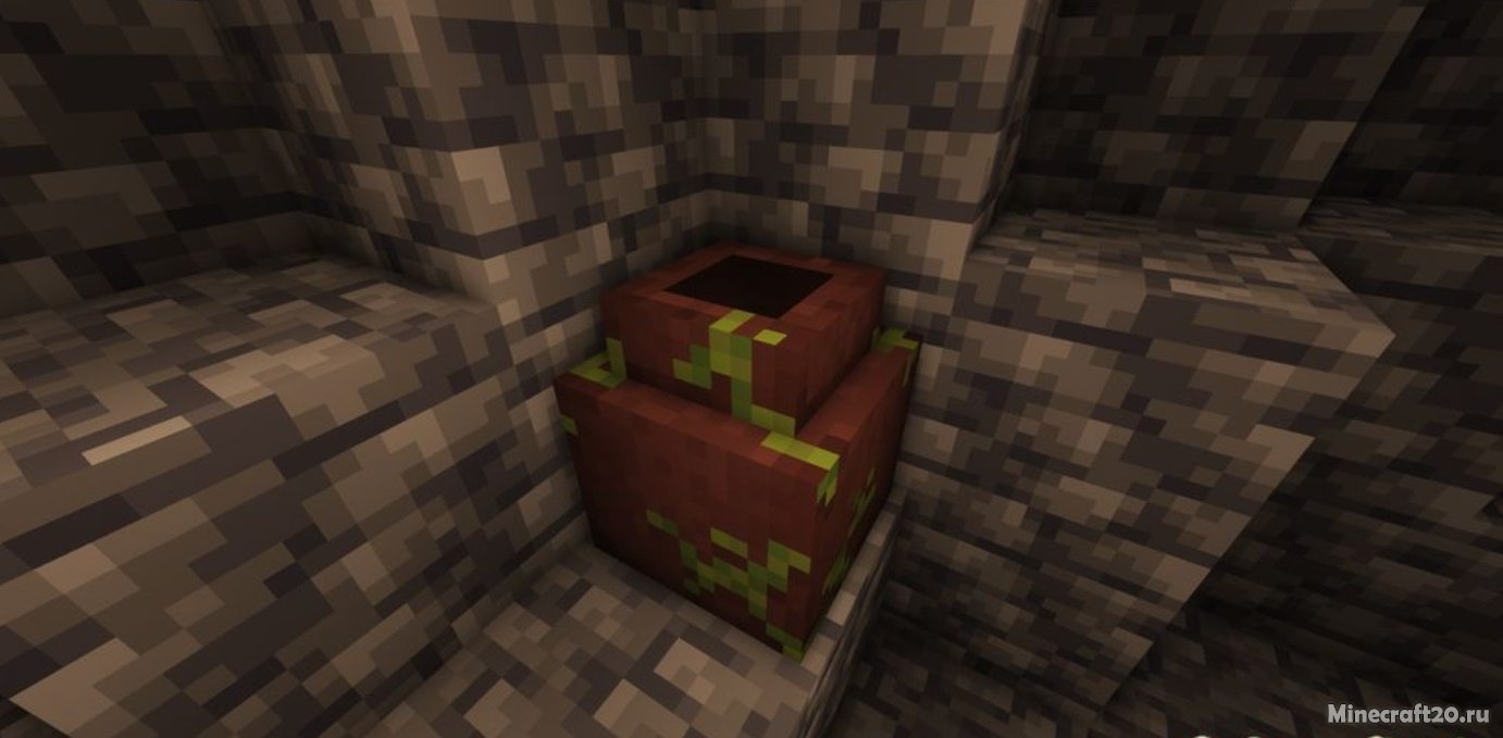 Мод Probably Chests 1.18.2 (Уникальные сундуки) | 23-04-2022, 19:36 - Моды для Minecraft / Fabric / Сундуки и рюкзаки / 1.18.2