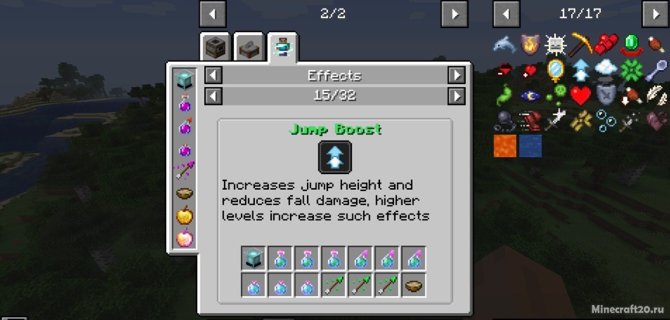 Мод Just Enough Effect Descriptions 1.20.1/1.19.4 (Инфа о эффектах) | 29-06-2023, 13:33 - Моды для Minecraft / 1.20.1 / 1.20 / 1.19.4 / 1.19.2 / 1.19.1 / 1.19 / 1.18.2 / 1.18.1 / 1.17.1 / 1.16.5