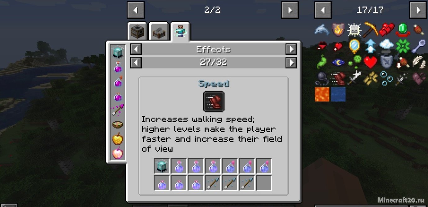 Мод Just Enough Effect Descriptions 1.20.1/1.19.4 (Инфа о эффектах) | 29-06-2023, 13:33 - Моды для Minecraft / 1.20.1 / 1.20 / 1.19.4 / 1.19.2 / 1.19.1 / 1.19 / 1.18.2 / 1.18.1 / 1.17.1 / 1.16.5